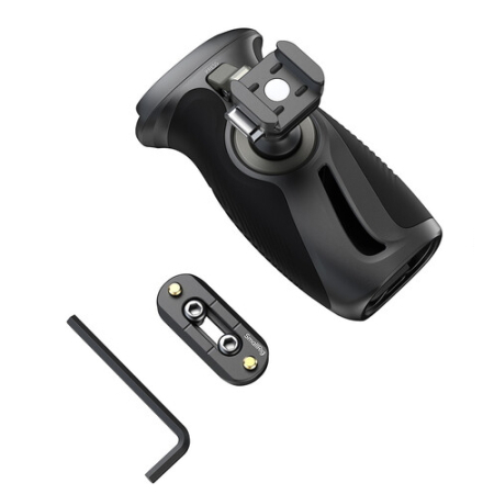 SmallRig 6405 - obrotowy uchwyt boczny z szybkozłączką HawkLock H21 (mocowanie na zacisk NATO, z szyną) - zawartość zestawu